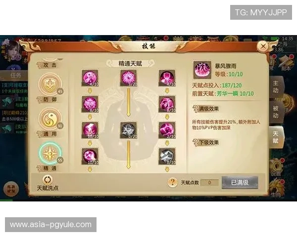 AG真人馆新手入门指南：快速掌握游戏规则轻松开启娱乐之旅