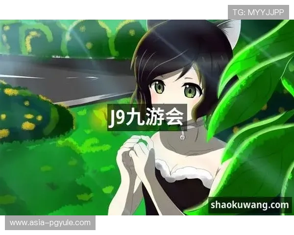 九游j9真人游戏第一品牌保障玩家资金安全，打造安全可靠的真人游戏环境与优质服务